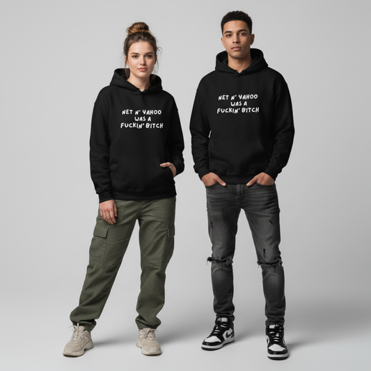 F*ck Net N' Yahoo Hoodie