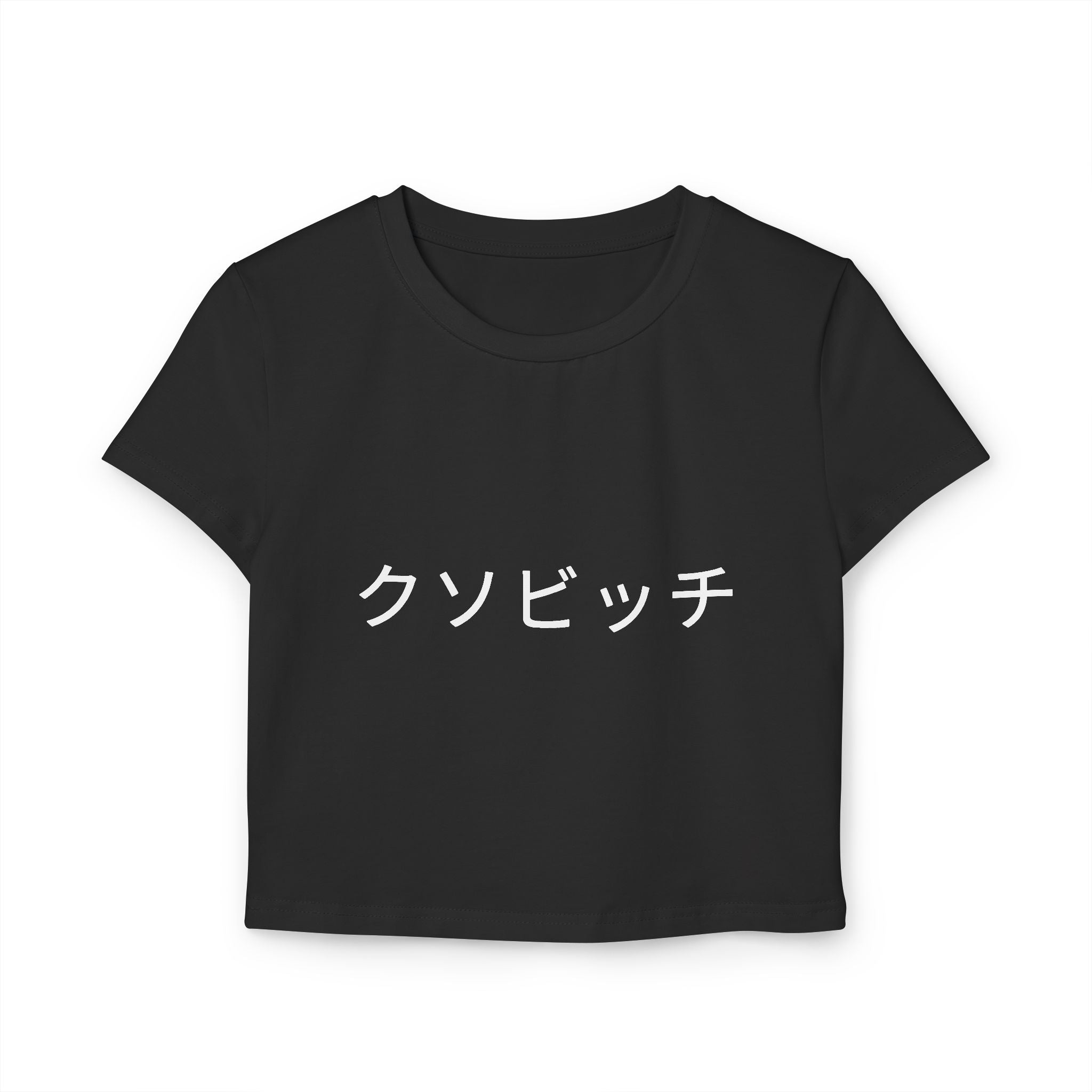 Women's Tee